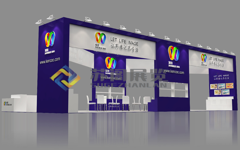上?；榧喺埂p百數(shù)碼展臺(tái)設(shè)計(jì)搭建
